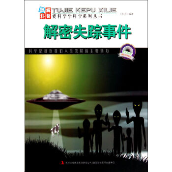 ����ʧۙ�¼�