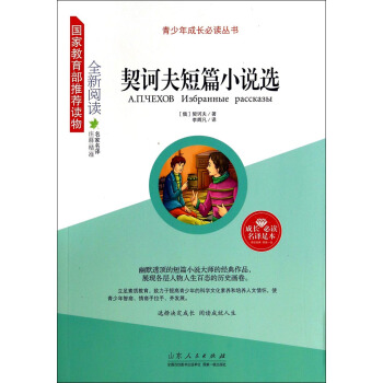 ���X���ƪС�f(shu��)�x