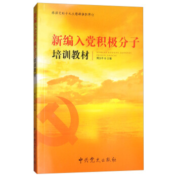 �¾����h�e�O������Ӗ(x��n)�̲ģ�2017�棩