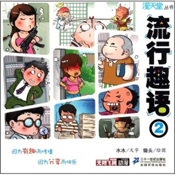 ����Ȥ�Z:2