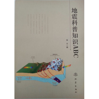 �������֪�RABC����3��ӡˢ��