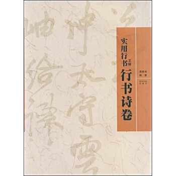 ���I���Е�Ԋ����