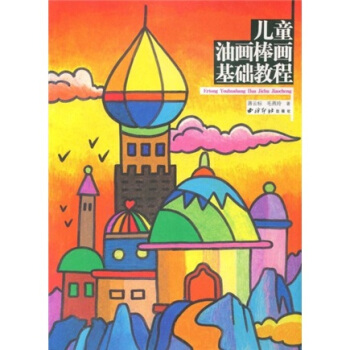 ��ͯ�ͮ��������A(ch��)�̳�