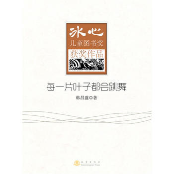 ÿһƬ�~�Ӷ������衪�����ă�ͯ�D�����@����Ʒ