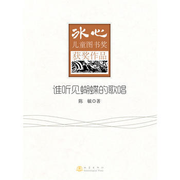 �l Ҋ�����ĸ質�������ă�ͯ�D�����@����Ʒ