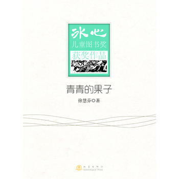 ����Ĺ��ӡ������ă�ͯ�D�����@��������Ʒ��