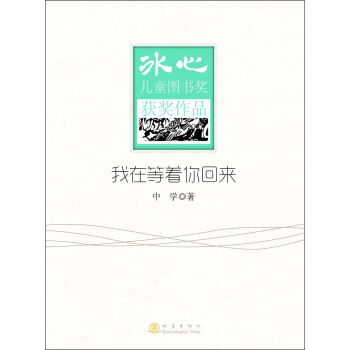 ���ڵ�����؁��������ă�ͯ�D����(ji��ng)�@��(ji��ng)������Ʒ��