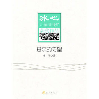 ĸ�H�������������ă�ͯ�D�����@��������Ʒ��