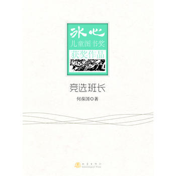 ���x���L�������ă�ͯ�D�����@��������Ʒ��