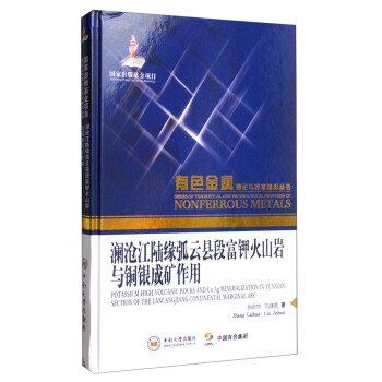 ���潭ꑾ����ƿh�θ�⛻�ɽ�r�c�~�y�ɵV����