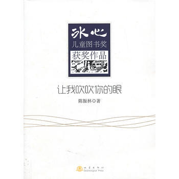 ׌�Ҵ�������ۡ������ă�ͯ�D��(sh��)��(ji��ng)�@��(ji��ng)��Ʒ