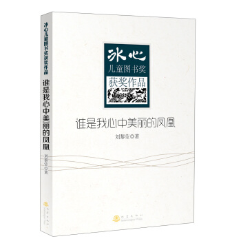 �l���������������P�ˡ������ă�ͯ�D�����@����Ʒ