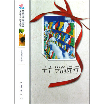 ʮ�ߚq���h��