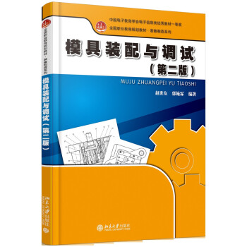 ģ���b���c�{ԇ