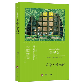 �о��˳����/������