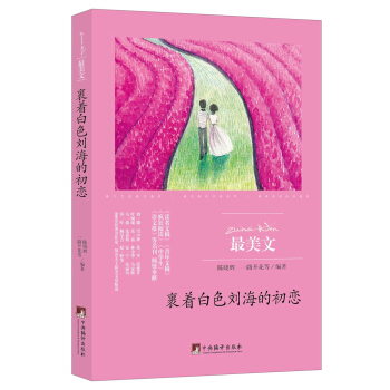 ������ɫ�����ĳ���/������