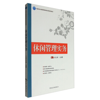 ���e���팍(sh��)��(w��)