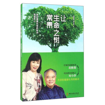 ׌����֮�䳣�� ���������L�۵����E�����B(y��ng)��