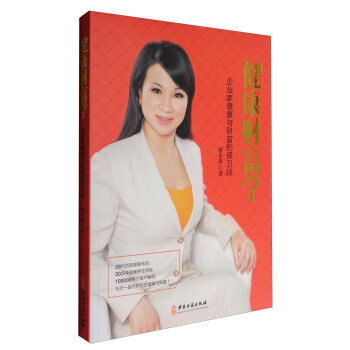 ����ؔ(c��i)���W(xu��) ��I(y��)�ҽ����cؔ(c��i)���ı��l(w��i)��(zh��n)