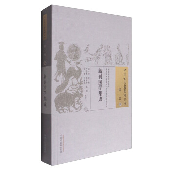 �¿��t(y��)�W���ɡ��Ї����t(y��)�����텲��