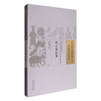 ���ļ��t(y��)�����Ї����t(y��)�����텲��