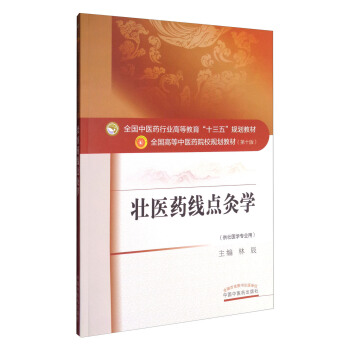 ���t(y��)ˎ���c�ČW(xu��)��ȫ�����t(y��)ˎ�ИI(y��)�ߵȽ�����ʮ���塱Ҏ(gu��)���̲�