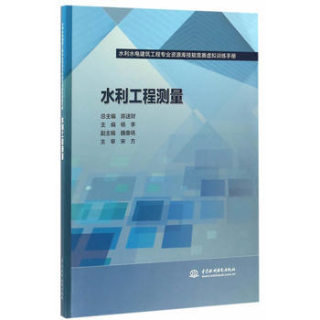 ˮ�����̜y����ˮ��ˮ늽������̌��I(y��)�YԴ�켼�ܸ�ِ̓�MӖ���փԣ�