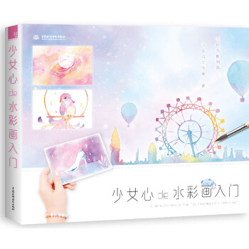 ��Ů��deˮ�ʮ����T