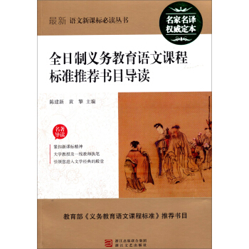 ȫ�����x��(w��)�����Z(y��)���n�̘�(bi��o)��(zh��n)���]��Ŀ��(d��o)�x