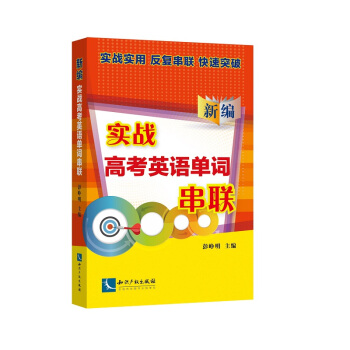 �¾���(sh��)��(zh��n)�߿�Ӣ�Z(y��)���~��(li��n)