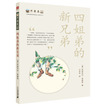 �Ľ�ܵ����ֵ�