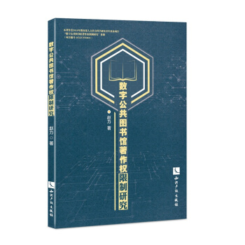 ��(sh��)�ֹ����D���^������(qu��n)�����о�