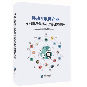 �Ƅӻ�(li��n)�W(w��ng)�a(ch��n)�I(y��)������Ϣ�����c�A(y��)���о����