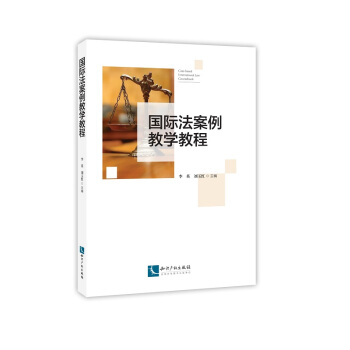 ���H�������̌W(xu��)�̳�