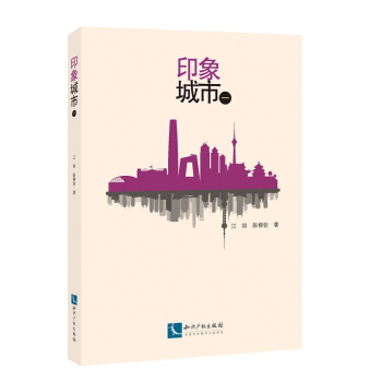 ӡ����У�һ��