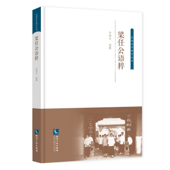 ���ι��Z�⣨���w����