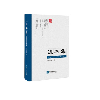 ���꼯����ʯ���Ԋ�~