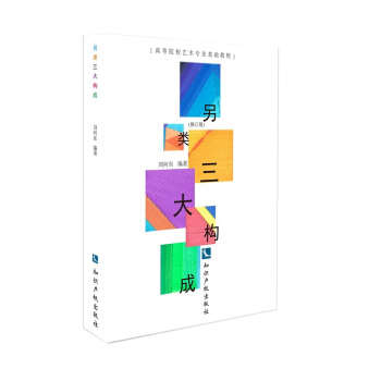 �������(g��u)�ɣ���ӆ����