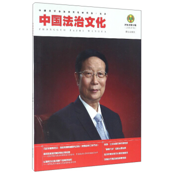 �Ї�(gu��)�����Ļ���2016���8݋��