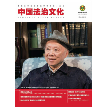 �Ї�(gu��)�����Ļ���2016���5݋��