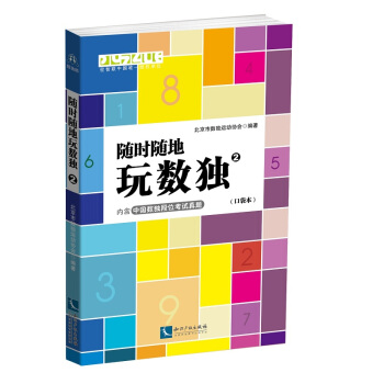 �S�r�S���攵(sh��)��(d��)2���ڴ�����