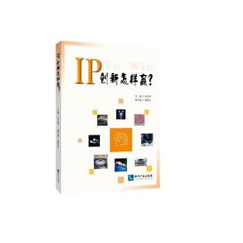 IP��(chu��ng)�������A��