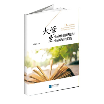 ��W(xu��)�������r(ji��)ֵ��Փ�c����������(sh��)�`