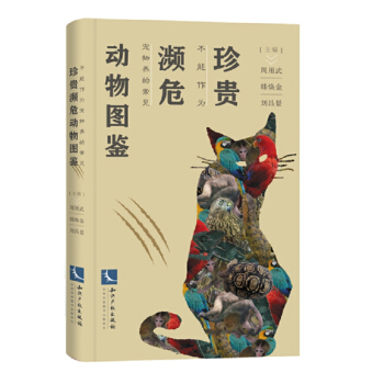 �������錙���B(y��ng)�ĳ�Ҋ���F�lΣ��(d��ng)��D�b