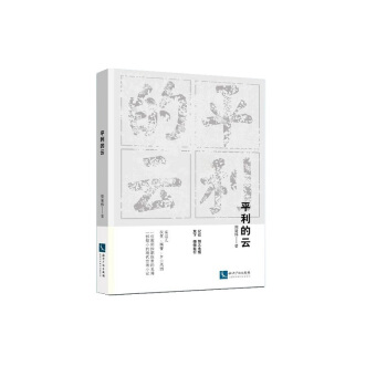 ƽ������