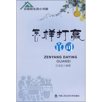 ���Ӵ��A��˾���r(n��ng)��������С��(sh��)�� ��