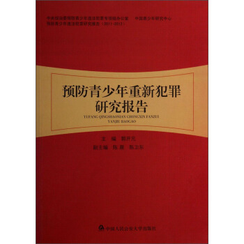 �A(y��)�����������·����о���(b��o)��