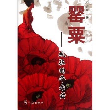 ���ڡ���������A��Ɲ