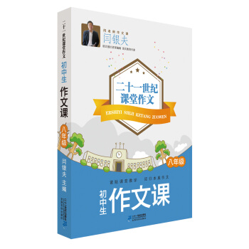 �����������n:���꼉