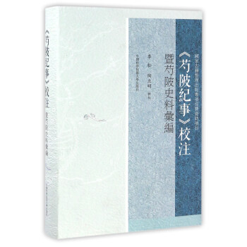 ����o��Уע������ʷ�υR��